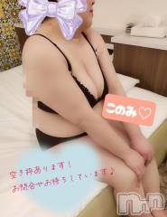 三条デリヘル新潟三条燕ちゃんこ(ニイガタサンジョウツバメチャンコ) このみ(45)の10月6日写メブログ「本日は15:30までの出勤です？」