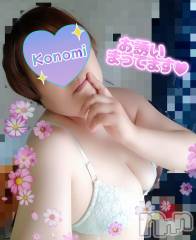 三条デリヘル新潟三条燕ちゃんこ(ニイガタサンジョウツバメチャンコ) このみ(45)の10月10日写メブログ「本日は22:30～1:00までの出勤です？」