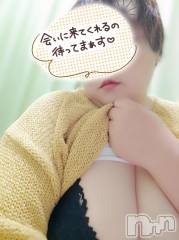 三条デリヘル新潟三条燕ちゃんこ(ニイガタサンジョウツバメチャンコ) このみ(45)の10月26日写メブログ「本日は14:00までの出勤です？」