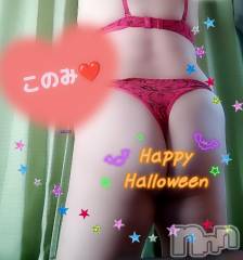 三条デリヘル新潟三条燕ちゃんこ(ニイガタサンジョウツバメチャンコ) このみ(45)の10月31日写メブログ「本日は1:00まで出勤しております？」