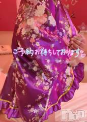 三条デリヘル新潟三条燕ちゃんこ(ニイガタサンジョウツバメチャンコ) このみ(45)の11月3日写メブログ「明後日10:00～15:30までの出勤です？？？♀？？」