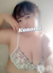 三条デリヘル新潟三条燕ちゃんこ(ニイガタサンジョウツバメチャンコ) このみ(45)の11月7日写メブログ「今日は22:00～1:00までの出勤です♪」