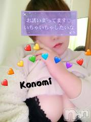 三条デリヘル新潟三条燕ちゃんこ(ニイガタサンジョウツバメチャンコ) このみ(45)の11月12日写メブログ「ご予約お待ちしてます！？」