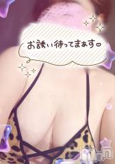 三条デリヘル新潟三条燕ちゃんこ(ニイガタサンジョウツバメチャンコ) このみ(45)の12月14日写メブログ「本日は10:00～15:30までの出勤です？」