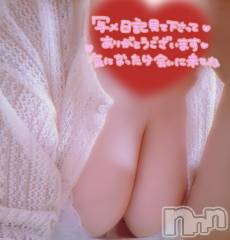 三条デリヘル新潟三条燕ちゃんこ(ニイガタサンジョウツバメチャンコ) このみ(45)の12月22日写メブログ「本日は10:30～15:00までの出勤です？」