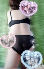 三条デリヘル新潟三条燕ちゃんこ(ニイガタサンジョウツバメチャンコ) このみ(45)の1月22日写メブログ「本日出勤しました！」