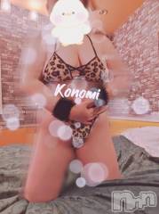 三条デリヘル新潟三条燕ちゃんこ(ニイガタサンジョウツバメチャンコ) このみ(45)の2月3日写メブログ「本日10:00～15:00まで出勤します☆」