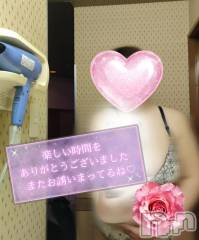 三条デリヘル新潟三条燕ちゃんこ(ニイガタサンジョウツバメチャンコ) このみ(45)の2月6日写メブログ「本日のお礼ですm(_ _)m」