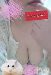 三条デリヘル新潟三条燕ちゃんこ(ニイガタサンジョウツバメチャンコ) このみ(45)の2月21日写メブログ「明日は久しぶりに昼の部、夜の部出勤します☆」