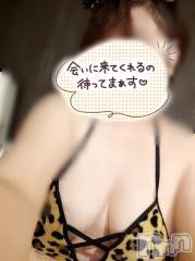 三条デリヘル新潟三条燕ちゃんこ(ニイガタサンジョウツバメチャンコ) このみ(45)の2月22日写メブログ「本日再登場です！(笑)」