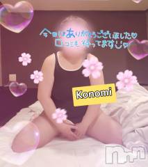 三条デリヘル新潟三条燕ちゃんこ(ニイガタサンジョウツバメチャンコ) このみ(45)の3月31日写メブログ「本日のお礼です。」