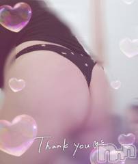 三条デリヘル新潟三条燕ちゃんこ(ニイガタサンジョウツバメチャンコ) このみ(45)の4月17日写メブログ「本日のお礼です」