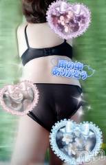 三条デリヘル新潟三条燕ちゃんこ(ニイガタサンジョウツバメチャンコ) このみ(45)の5月22日写メブログ「本日のお礼です」