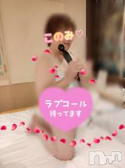 三条デリヘル新潟三条燕ちゃんこ(ニイガタサンジョウツバメチャンコ) このみ(45)の6月2日写メブログ「本日は10時から出勤します」