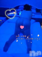 三条デリヘル新潟三条燕ちゃんこ(ニイガタサンジョウツバメチャンコ) このみ(45)の6月5日写メブログ「本日22時から出勤になりました」