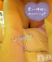 三条デリヘル新潟三条燕ちゃんこ(ニイガタサンジョウツバメチャンコ) このみ(45)の7月20日写メブログ「本日のお礼です？」