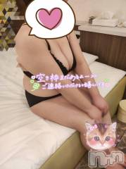 三条デリヘル新潟三条燕ちゃんこ(ニイガタサンジョウツバメチャンコ) このみ(45)の8月30日写メブログ「本日は10:30から出勤します」