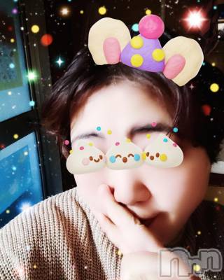 三条デリヘル 新潟三条燕ちゃんこ(ニイガタサンジョウツバメチャンコ) このみ(45)の1月28日写メブログ「おはようございます(*^^*)」