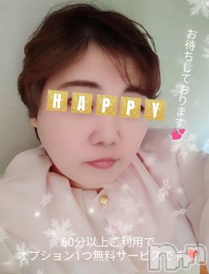 三条デリヘル 新潟三条燕ちゃんこ(ニイガタサンジョウツバメチャンコ) このみ(45)の2月5日写メブログ「出勤しました？？」