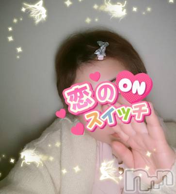 三条デリヘル 新潟三条燕ちゃんこ(ニイガタサンジョウツバメチャンコ) このみ(45)の2月13日写メブログ「2月13日 K-1 501号室のお客様へ？」