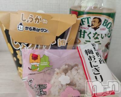三条ぽっちゃり 新潟三条燕ちゃんこ(ニイガタサンジョウツバメチャンコ) このみ(45)の2月17日写メブログ「今日のお昼です？」
