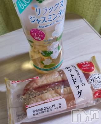 三条デリヘル 新潟三条燕ちゃんこ(ニイガタサンジョウツバメチャンコ) このみ(45)の2月19日写メブログ「今日のお昼ご飯です？」