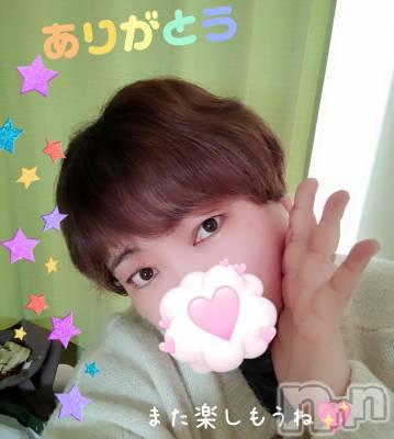 三条デリヘル 新潟三条燕ちゃんこ(ニイガタサンジョウツバメチャンコ) このみ(45)の2月22日写メブログ「2月22日 フローレス5号室のお客様へ？」