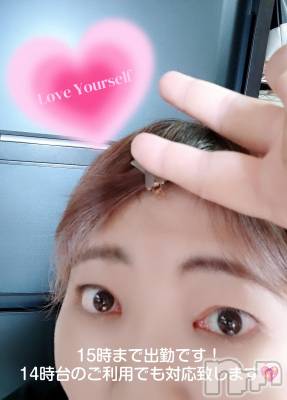 三条デリヘル 新潟三条燕ちゃんこ(ニイガタサンジョウツバメチャンコ) このみ(45)の2月25日写メブログ「14時台のご利用でも対応致します？」