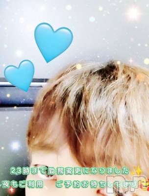 三条ぽっちゃり 新潟三条燕ちゃんこ(ニイガタサンジョウツバメチャンコ) このみ(45)の2月28日写メブログ「23時まで勤務変更になりました」