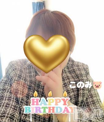三条デリヘル 新潟三条燕ちゃんこ(ニイガタサンジョウツバメチャンコ) このみ(45)の3月10日写メブログ「今日は誕生日なんです？？？？」