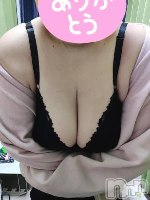 三条デリヘル 新潟三条燕ちゃんこ(ニイガタサンジョウツバメチャンコ) このみ(45)の3月29日写メブログ「また23:00から登場します(*^^*)」