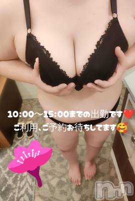 三条デリヘル 新潟三条燕ちゃんこ(ニイガタサンジョウツバメチャンコ) このみ(45)の3月30日写メブログ「おはようございます(*ˊ˘ˋ*)♡」