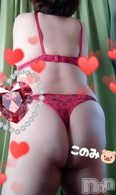 三条デリヘル 新潟三条燕ちゃんこ(ニイガタサンジョウツバメチャンコ) このみ(45)の4月22日写メブログ「本日は10:00～15:30までです？？」