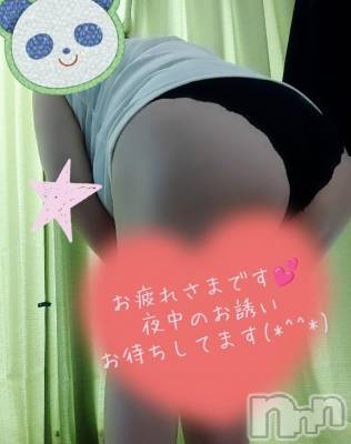 三条デリヘル 新潟三条燕ちゃんこ(ニイガタサンジョウツバメチャンコ) このみ(45)の5月6日写メブログ「今夜23:00から飛び込み出勤になりました?」