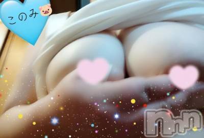 三条デリヘル 新潟三条燕ちゃんこ(ニイガタサンジョウツバメチャンコ) このみ(45)の5月11日写メブログ「こんばんは?」