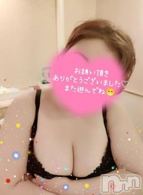 三条デリヘル 新潟三条燕ちゃんこ(ニイガタサンジョウツバメチャンコ) このみ(45)の5月15日写メブログ「こんばんは?」