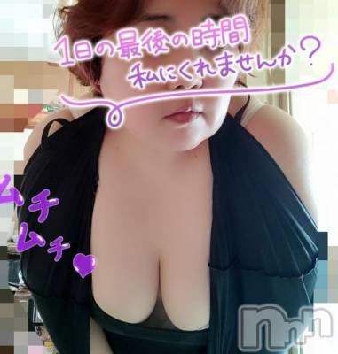 三条デリヘル 新潟三条燕ちゃんこ(ニイガタサンジョウツバメチャンコ) このみ(45)の5月22日写メブログ「お疲れ様です(*^^*)」