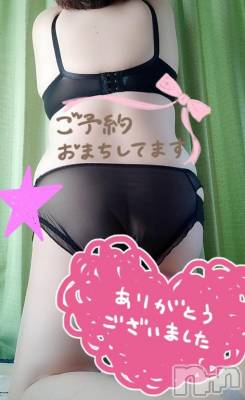 三条デリヘル 新潟三条燕ちゃんこ(ニイガタサンジョウツバメチャンコ) このみ(45)の5月22日写メブログ「本日もありがとうございました。お疲れ様です！」