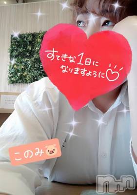 三条ぽっちゃり 新潟三条燕ちゃんこ(ニイガタサンジョウツバメチャンコ) このみ(45)の5月23日写メブログ「すっぴんの休日(笑)」