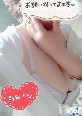 三条デリヘル 新潟三条燕ちゃんこ(ニイガタサンジョウツバメチャンコ) このみ(45)の5月31日写メブログ「本日出勤しました(*´?`*)?」