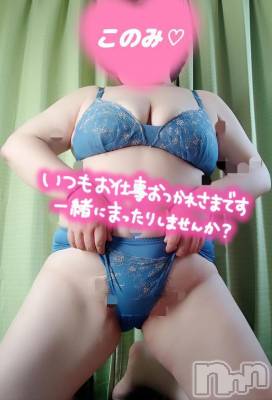 三条デリヘル 新潟三条燕ちゃんこ(ニイガタサンジョウツバメチャンコ) このみ(45)の6月9日写メブログ「今日は10:00～16:00まで出勤です?」