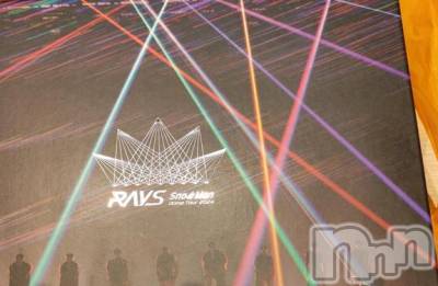 三条デリヘル 新潟三条燕ちゃんこ(ニイガタサンジョウツバメチャンコ) このみ(45)の7月11日写メブログ「本日はお休みです??」