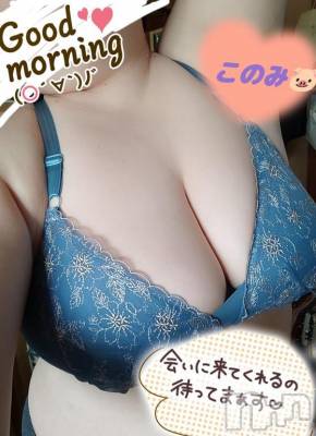 三条デリヘル 新潟三条燕ちゃんこ(ニイガタサンジョウツバメチャンコ) このみ(45)の7月14日写メブログ「本日は11:00～15:30までの出勤になりました」