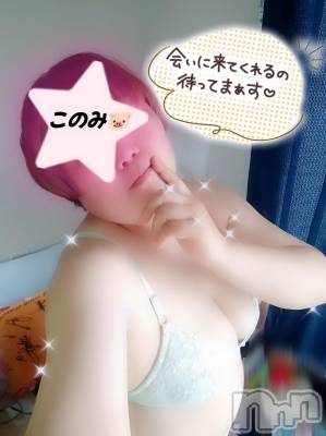 三条ぽっちゃり 新潟三条燕ちゃんこ(ニイガタサンジョウツバメチャンコ) このみ(45)の8月16日写メブログ「本日21:30から出勤致します？」