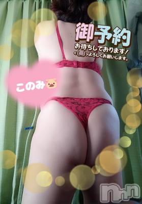 三条ぽっちゃり 新潟三条燕ちゃんこ(ニイガタサンジョウツバメチャンコ) このみ(45)の8月17日写メブログ「本日は22:30～1:30までの出勤です？？」