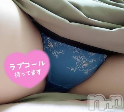 三条ぽっちゃり 新潟三条燕ちゃんこ(ニイガタサンジョウツバメチャンコ) このみ(45)の8月19日写メブログ「夜の部出勤しました！」