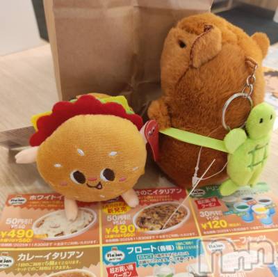 三条ぽっちゃり 新潟三条燕ちゃんこ(ニイガタサンジョウツバメチャンコ) このみ(45)の9月12日写メブログ「これから帰ります？？？」