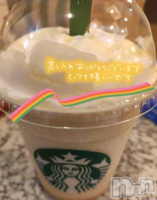 三条デリヘル 新潟三条燕ちゃんこ(ニイガタサンジョウツバメチャンコ) このみ(45)の9月20日写メブログ「明日は10:00～15:30までの出勤です？」