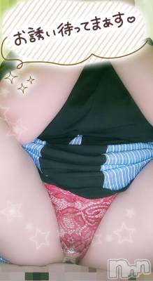 三条デリヘル 新潟三条燕ちゃんこ(ニイガタサンジョウツバメチャンコ) このみ(45)の9月26日写メブログ「本日出勤してます？」