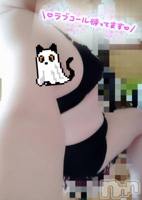 三条デリヘル 新潟三条燕ちゃんこ(ニイガタサンジョウツバメチャンコ) このみ(45)の10月11日写メブログ「おはようございます？」